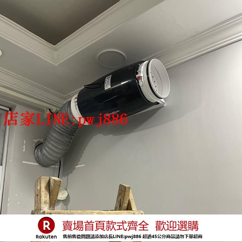 【優惠多 超低價】鴻冠管道風機超靜音家用4/6/8寸臥室廚房排風換氣扇強力變頻抽風