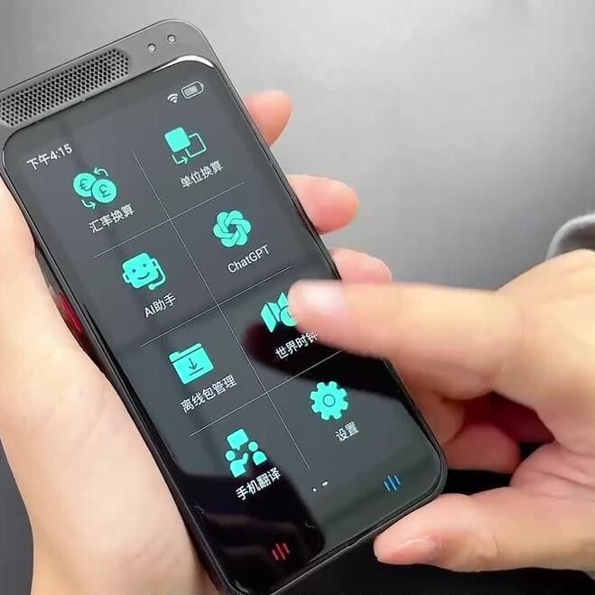 z6俄語在線翻譯器 精準離線智慧語音裝置 隨身專用出國翻譯機