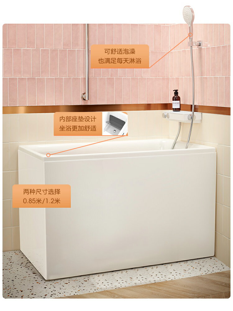 優購生活~科勒KOHLER玲納1.2m浴缸亞克力家用獨立式角位浴缸池深泡缸26760T亞克力浴缸 衛浴浴盆 沐浴桶 浴桶 泡泡浴 泡澡桶 亞克力浴缸 保溫小缸