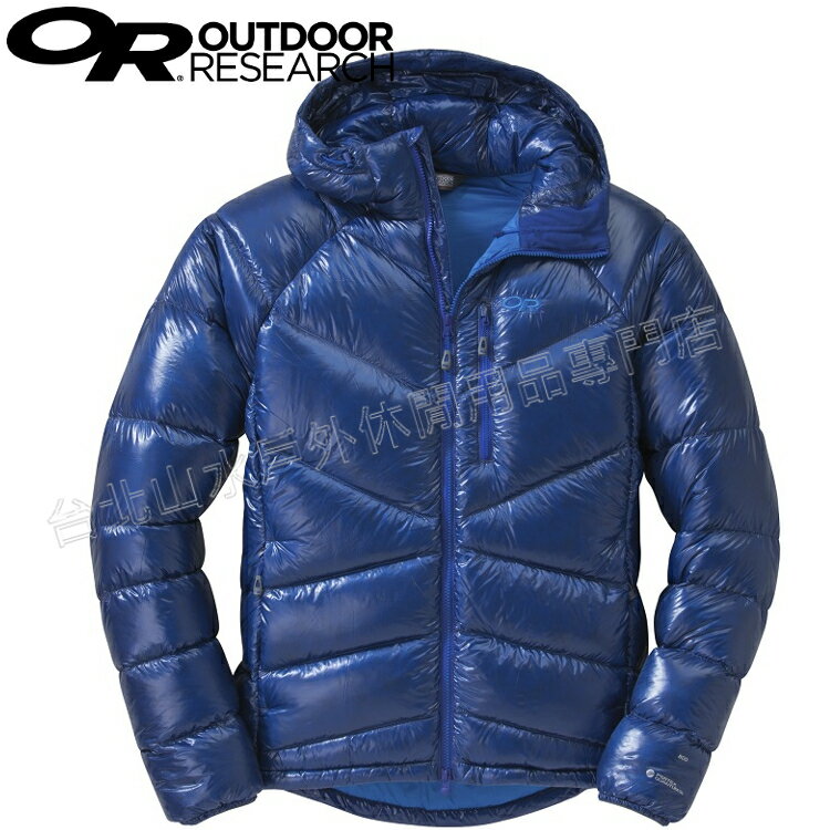 Outdoor Research 連帽保暖羽絨外套/羽絨衣/鵝絨 Incandescent H 254005 男款 藍色 800FP