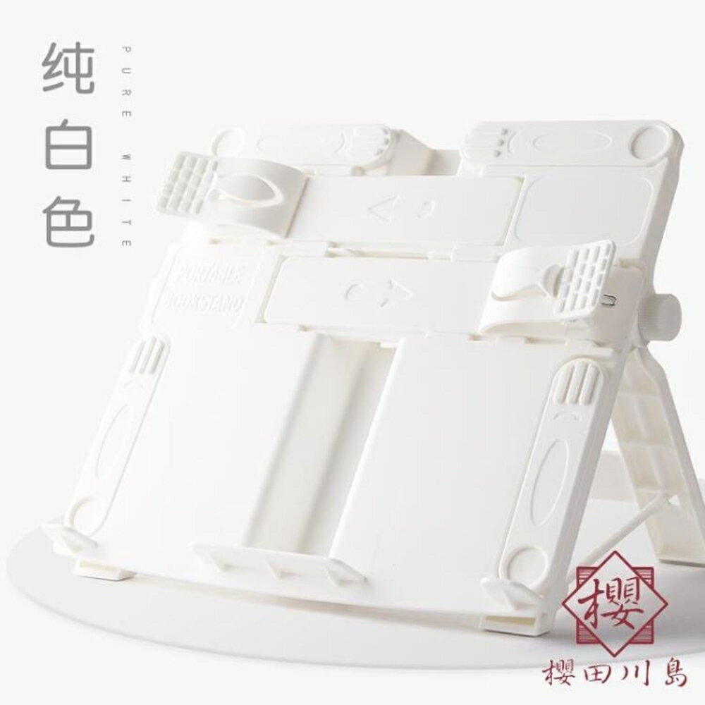 兒童桌面書立小學生書架多功能【櫻田川島】