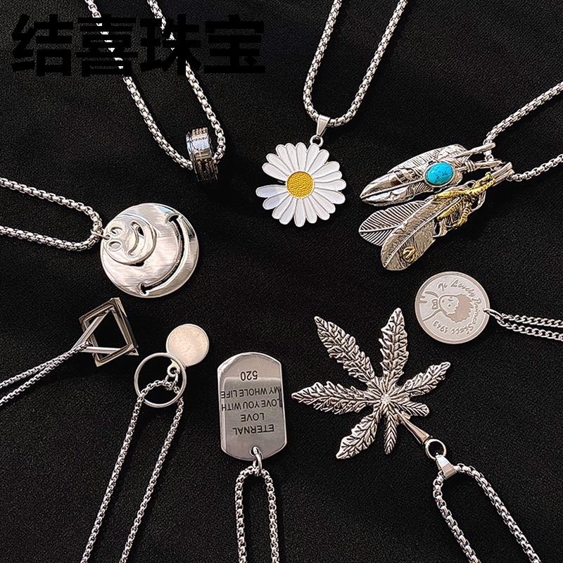 鎖骨鏈百搭潮牌鏈子毛衣鏈女ins嘻哈吊墜項鏈男潮掛飾小眾配飾夏 0