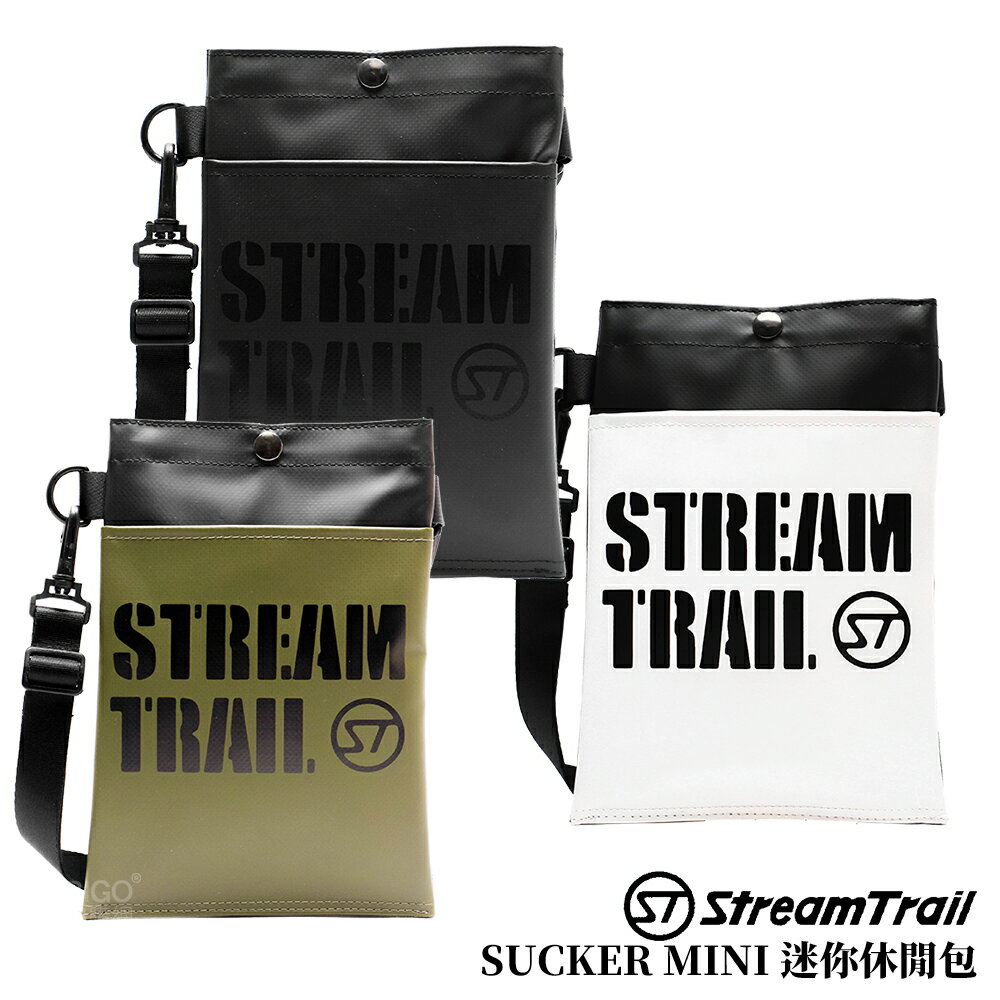 【2020新款】Stream Trail SUCKER MINI 迷你休閒包 肩背包 側背包 斜背包 背包