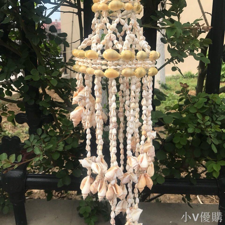 天然海螺貝殼手工大風鈴掛飾品,送人自家用都很漂亮 隨機發
