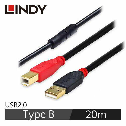 LINDY林帝 主動式USB2.0 A公 TO B公 延長線 20M