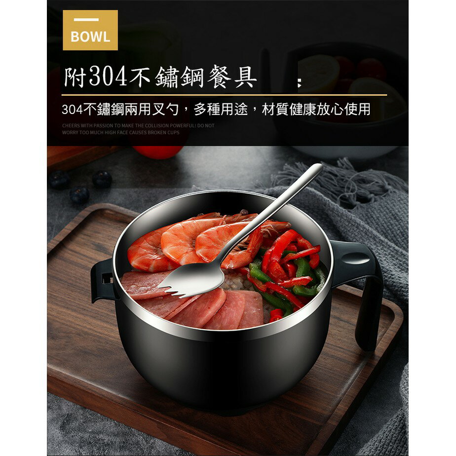 [現貨]304不鏽鋼附蓋泡麵碗 大容量 不鏽鋼泡麵碗 防燙泡麵碗 隔熱碗 保鮮碗 宵夜必備 新304不鏽鋼瀝水泡麵碗 1