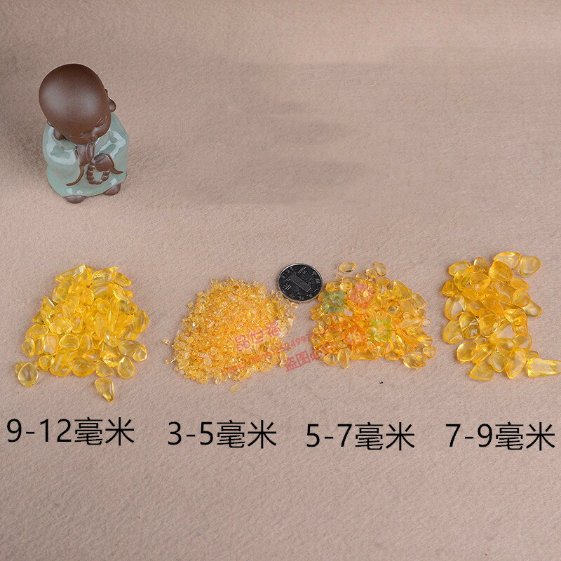 最佳化黃水晶碎石水晶消磁擺件 鋪魚缸水晶枕無孔促銷