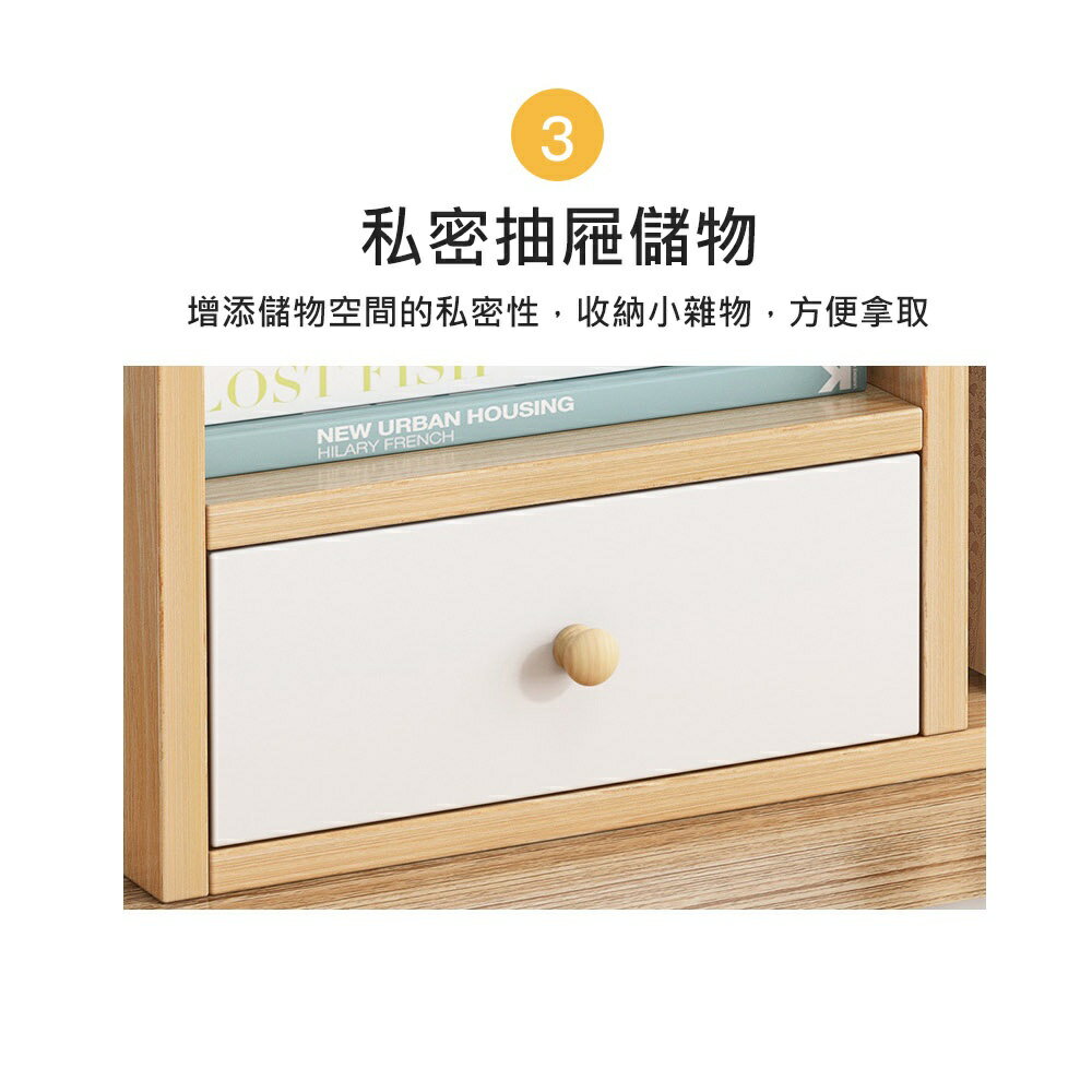 【AOTTO】桌上型多層收納書架 置物架-加大款 北歐簡約 5