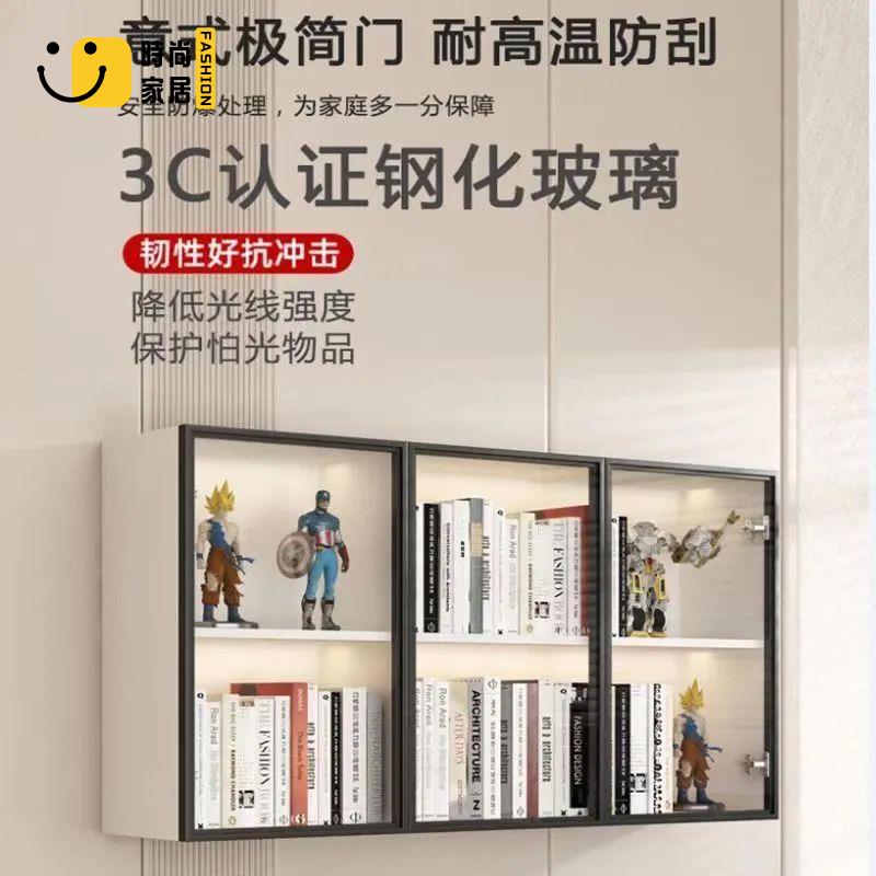 免運 工廠直銷 壁掛架 手辦展示櫃 掛墻式書架書櫃實木墻壁吊櫃輕奢玻璃門手辦展示櫃收納儲物櫃壁櫃免運/開立發票 特惠 特價出 全館折扣 售後保障 z5322