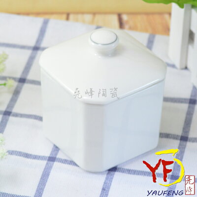 ★堯峰陶瓷★廚房用品 韓國骨瓷 典雅白盤灰邊 餐廳營業 方形 調味罐(大)
