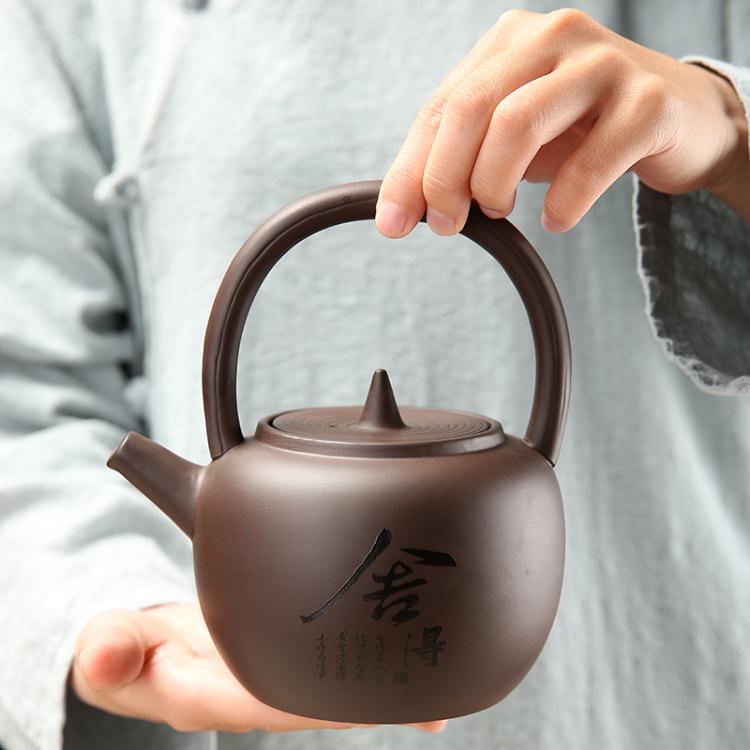 茶壺 紫砂提梁茶壺刻字泡茶壺帶過濾陶瓷大容量涼水壺家用大號冷水壺