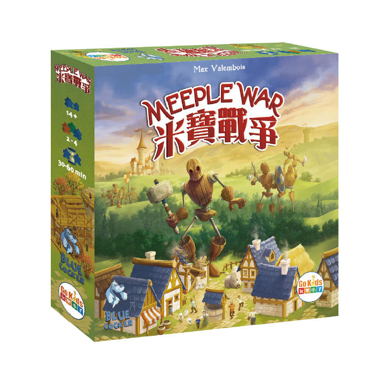 米寶戰爭 Meeple War 繁體中文版 高雄龐奇桌遊 正版桌遊專賣 玩樂小子