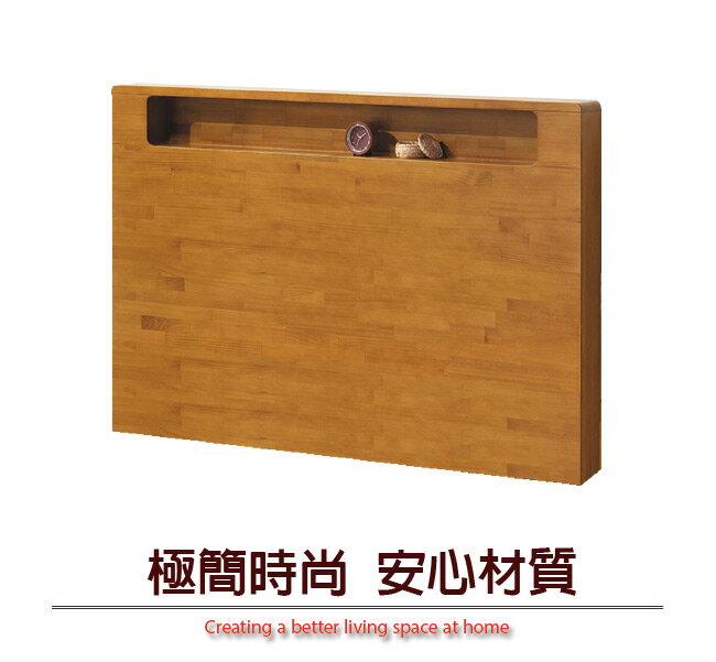 【綠家居】巧菲斯 現代風6尺實木雙人加大床頭片