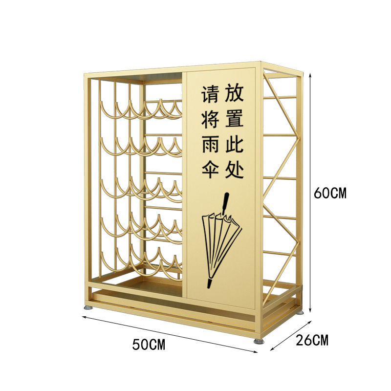 免運/公司貨 傘架 傘桶 雨傘收納架 雨傘收納架 商用家用酒店大堂教室LOGO定制創意店鋪放傘置物架 可開發票 全館五折 工廠現貨直銷 新品特價 d1111 0