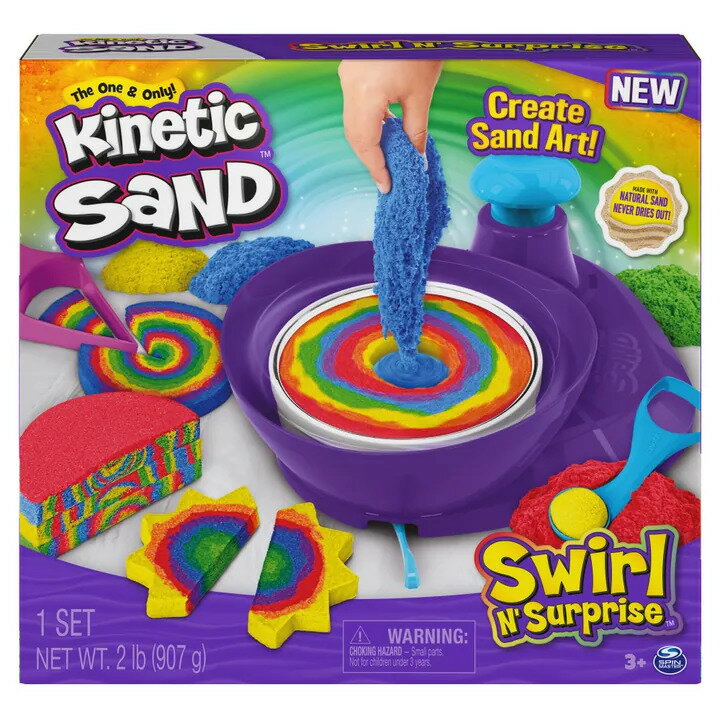 《 Kinetic Sand-動力沙》漩渦驚喜組 東喬精品百貨