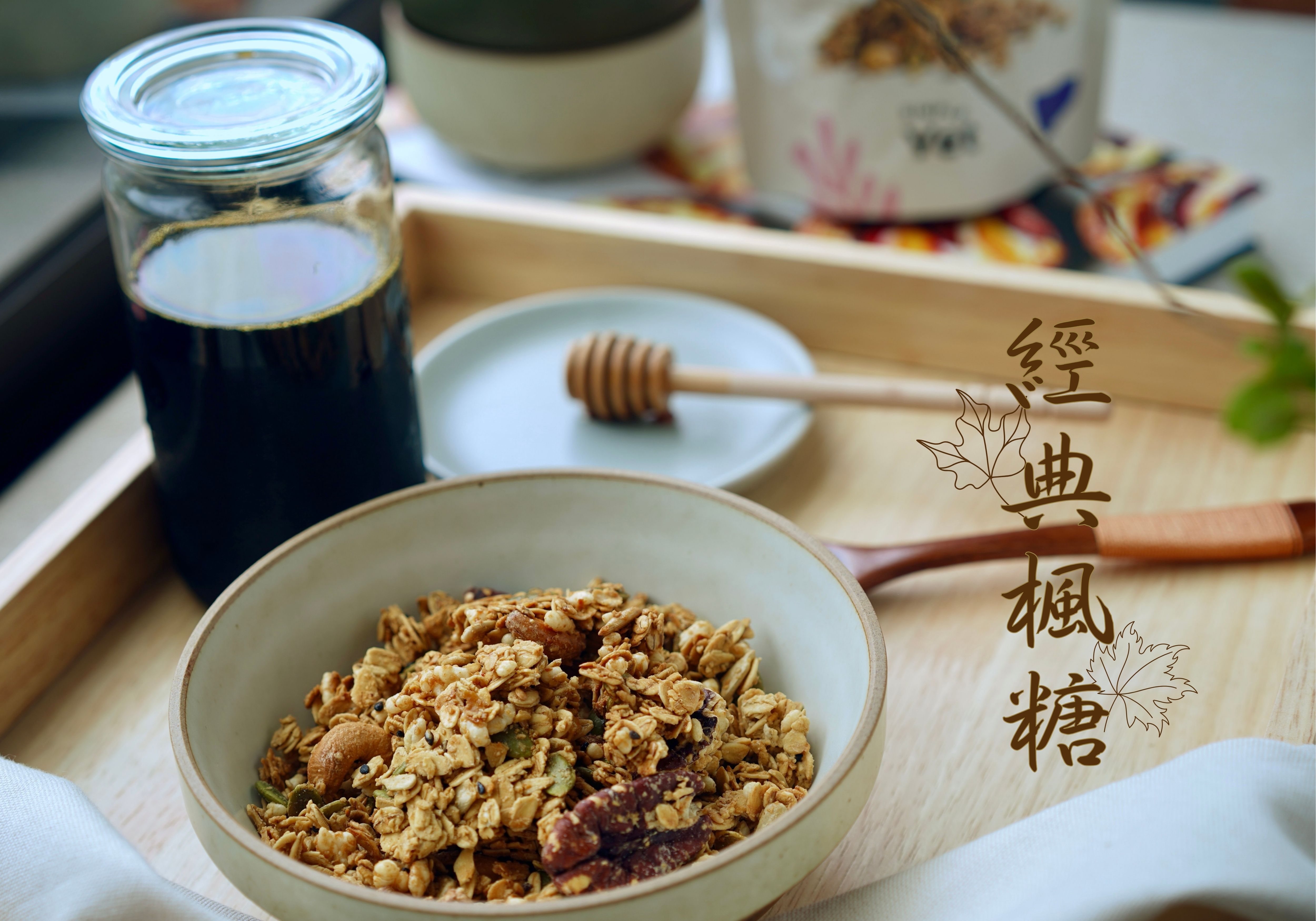 Simple Yet - 限時優惠好康折扣