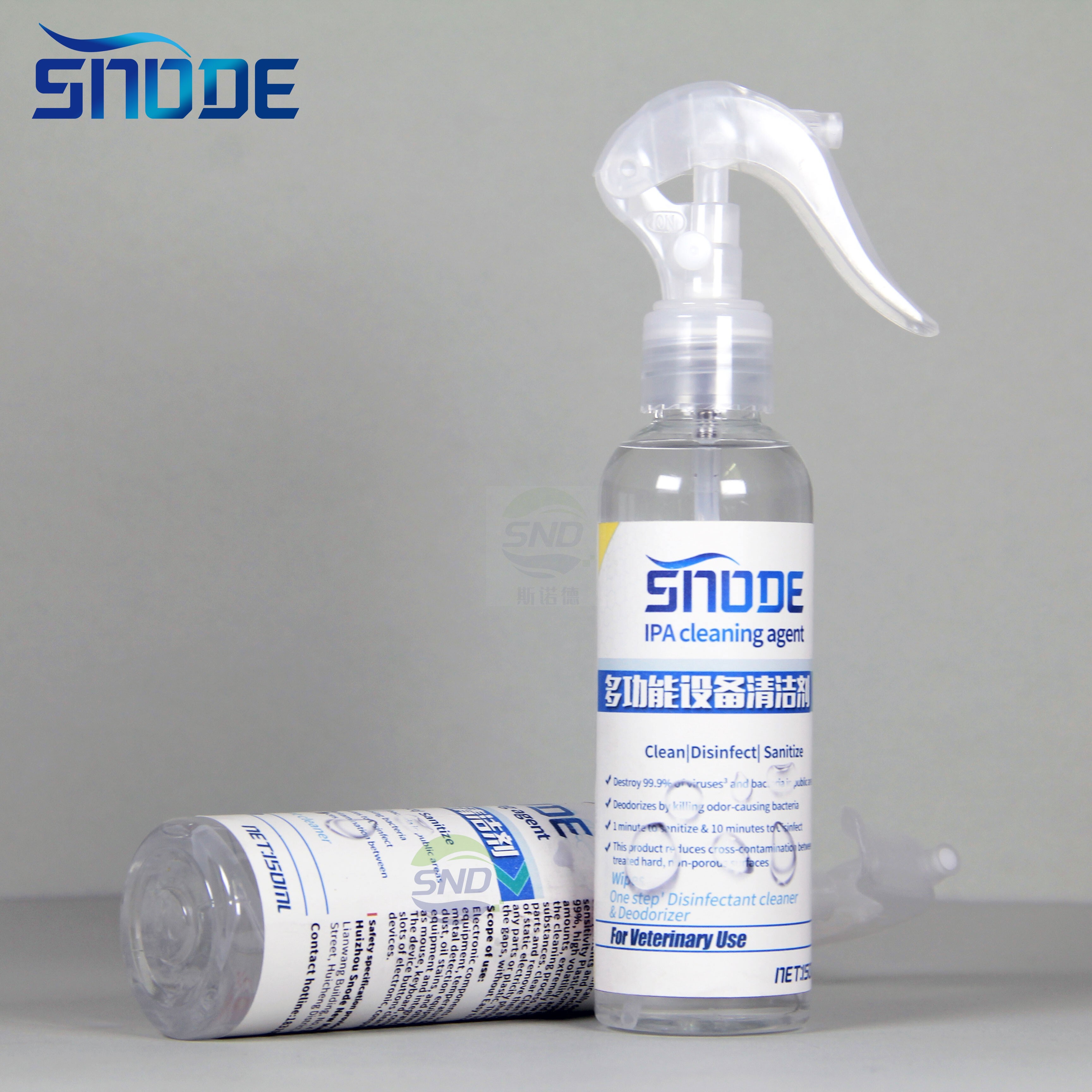 德國康泰KONTAKT IPA精密設備清洗劑 鏡頭清潔劑 異丙醇 水性清潔【亞德機械五金家居】 4