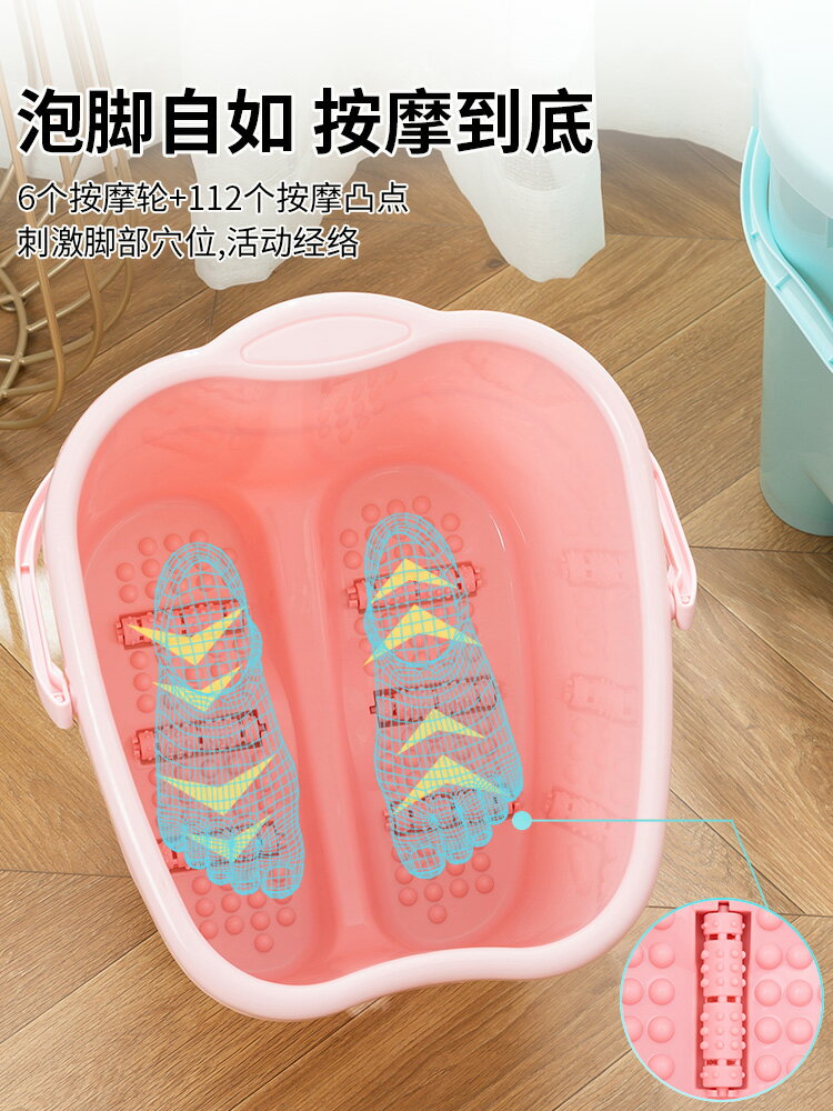泡腳桶家用加高加厚過小腿膝蓋塑料保溫洗腳盆腳底按摩養生足浴盆