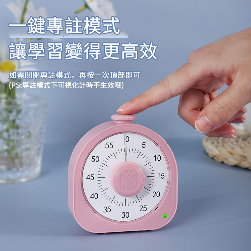 【免運直出】學習自律視覺化計時器 倒計時 時間提醒器鬧鐘 管理器 廚房定時器