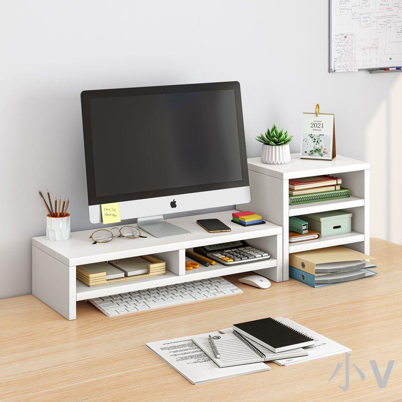 小V 顯示器屏增高架電腦支架底座臺桌面收納盒辦公桌無螺絲美觀易安裝