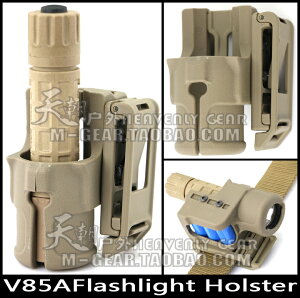 美式V85A多功能快拔戰術電筒套LED強光手電套可裝載電池Holster泥