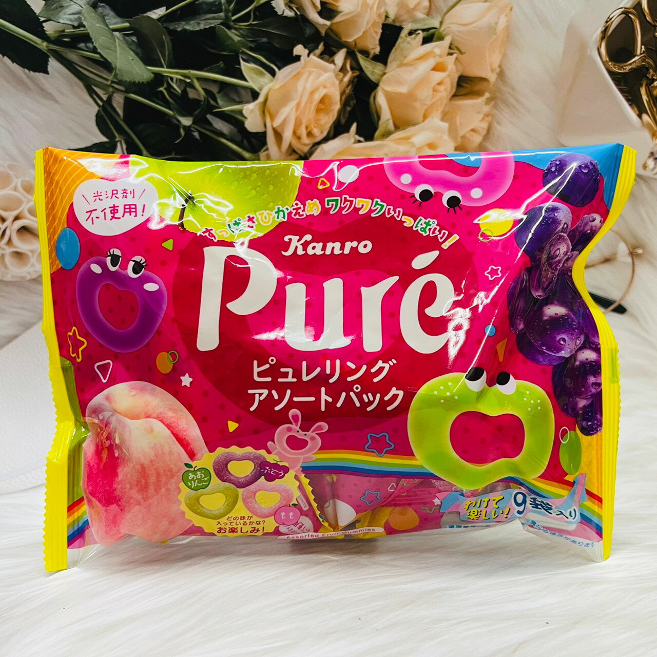 日本 Kanro 甘樂 Pure 水果味軟糖 心型軟糖 9袋入 蘋果/葡萄/柑橘 三角包裝｜全店$199免運
