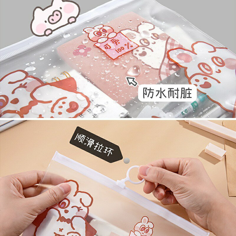 可愛透明卡通指環拉練pvc拉邊袋學生透明防水收纳袋　辦公文具资料鉛筆袋 文具袋 資料袋 文件夾 收納袋 資料夾 防水袋 2