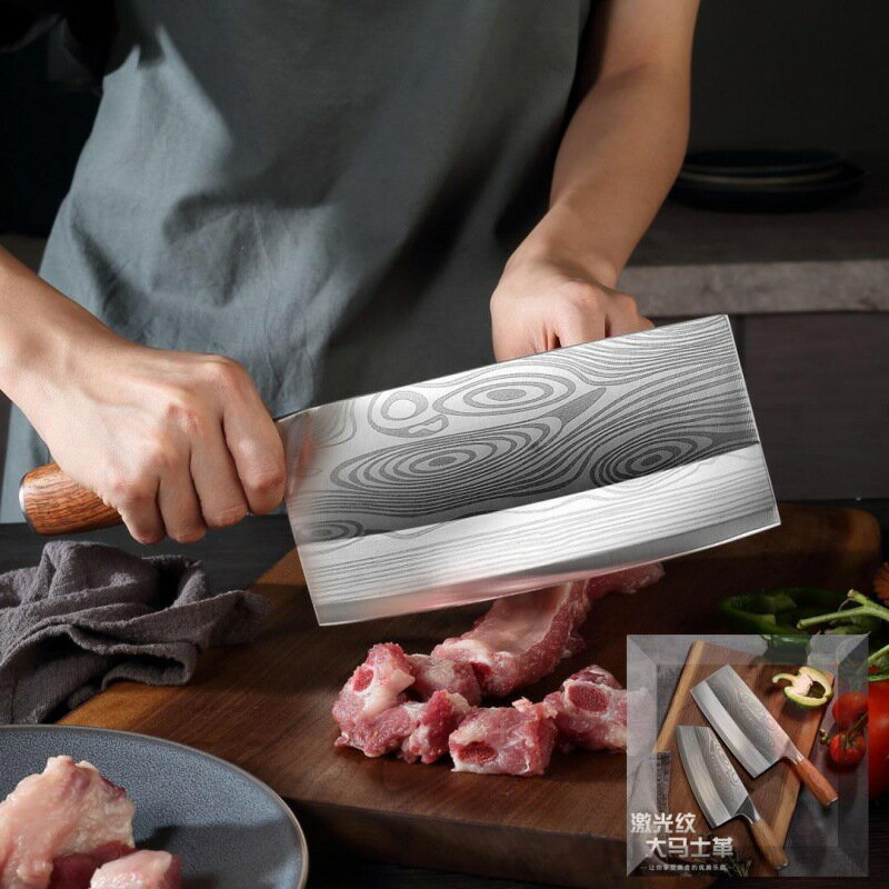 刀具 不鏽鋼切肉切菜切片刀 廚師專斬切刀