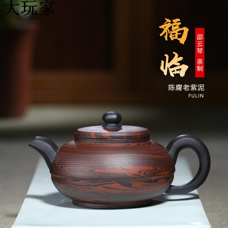 廠家批發宜興黃龍山原礦陳腐老紫泥紫砂壺 全手工福臨茶壺絞泥壺