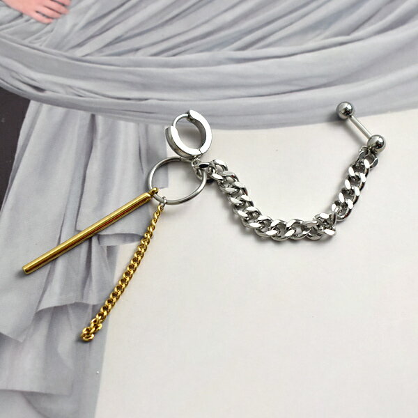 男生耳環 雙色鍊棍鋼製耳圈耳針【ND865】