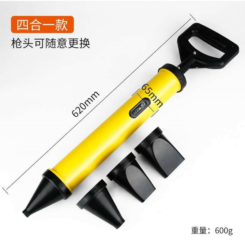 防盜門槍填縫搶堵塞灌漿器小型砂漿注漿機手動工具水泥門框勾縫