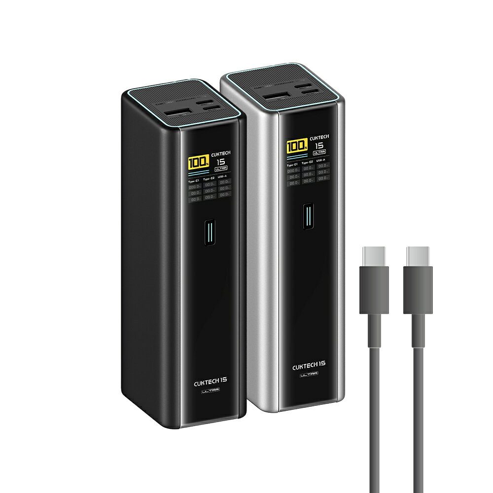 CUKTECH 酷態科 15號Ultra 210W 行動電源 20000mAh (PB200U) 可充筆電 即時數據顯示 可上飛機 Wh CCC