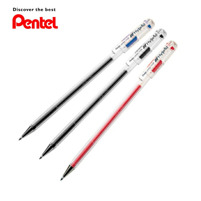 本月熱銷推薦 滿額再折【史代新文具】飛龍牌Pentel K105-C 0.5mm 中性筆 本月特價商品