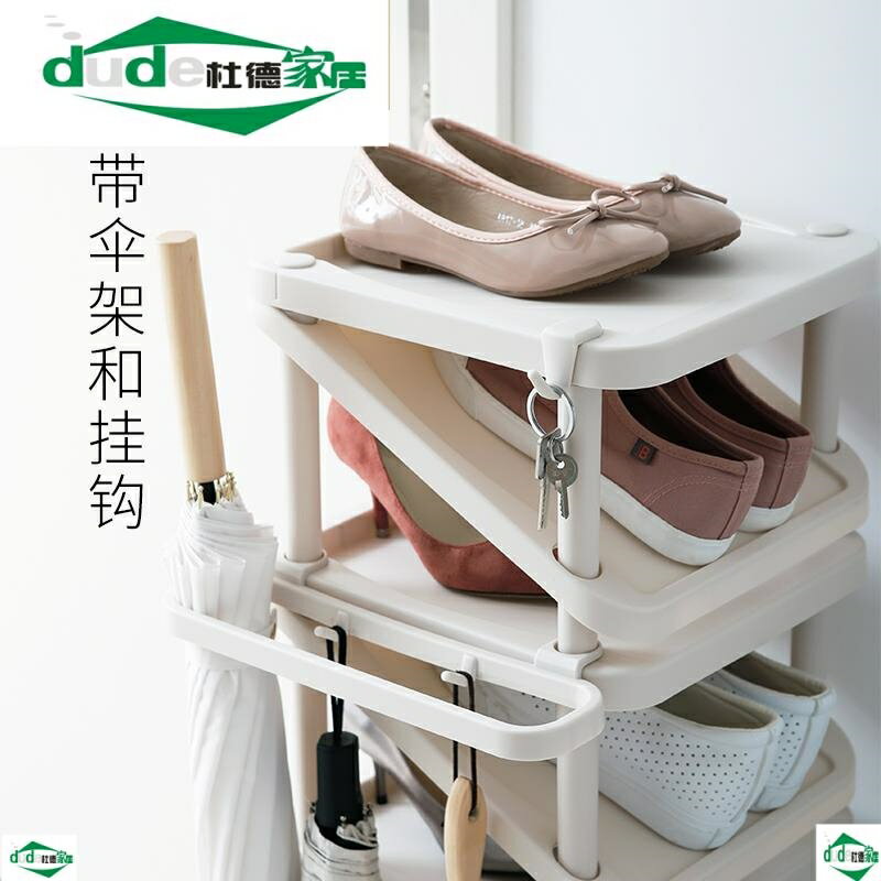 正反旋轉鞋架可家用移動帶輪子移動鞋櫃門口現代簡約大容量經濟型