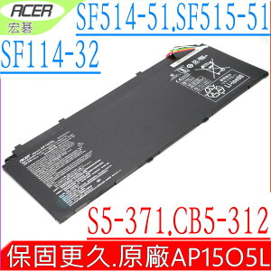 ACER AP15O5L 電池(原廠)-宏碁 AP15O5L,SWIFT 5 ,SF514 電池,SF514-51-50YK,F514-51-53EJ,SF114-32,N17W6,SF114,SF514-14,SPIN5 ,SP513-52N,S13,S5-371 ,R13 CB5-312T,CB5-312 電池