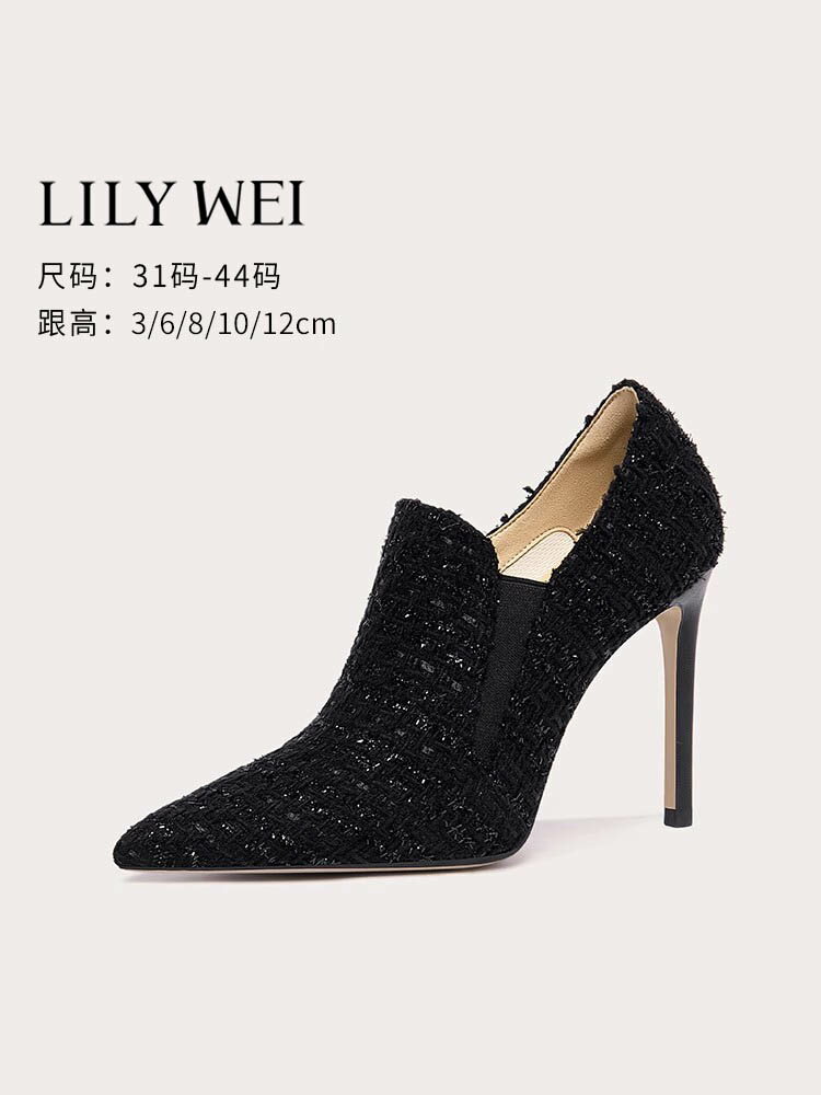 Lily Wei春季新款百搭時尚深口單鞋細高跟短靴小碼313233及踝靴女