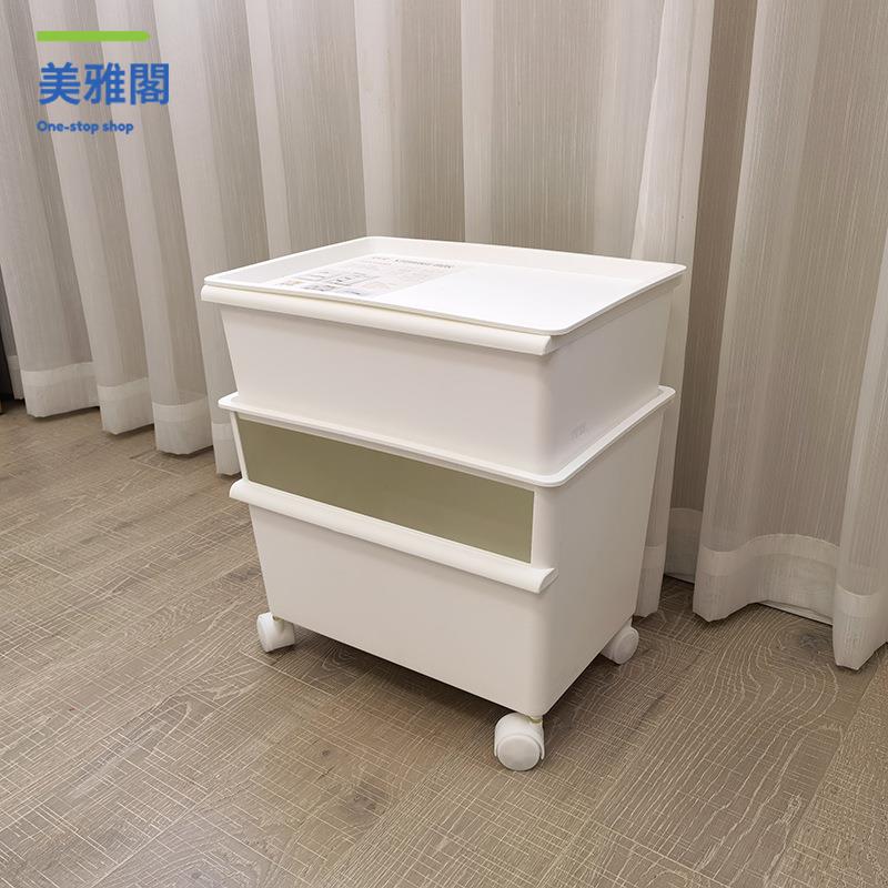 限時下殺 收納箱 收納筐 收納籃 可疊加帶輪收納箱/儲物箱 玩具收納盒/塑膠整理箱 八折下殺wy16