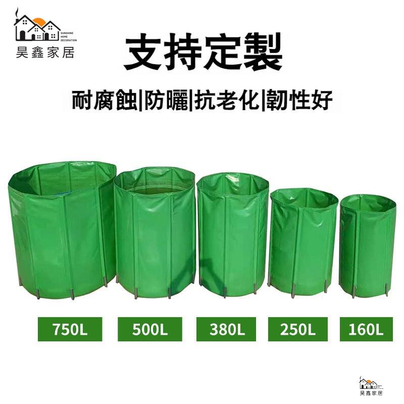 免運 台灣公司 【大容量雨水收集桶 可開發票】家用折疊水桶 雨水收集容器 接水器 戶外多功能水桶 大號儲存蓄水桶 庭院便攜水桶工廠現貨直銷 免運 可開發票 全館八折 售後保障 店長新品推薦 5h916 6