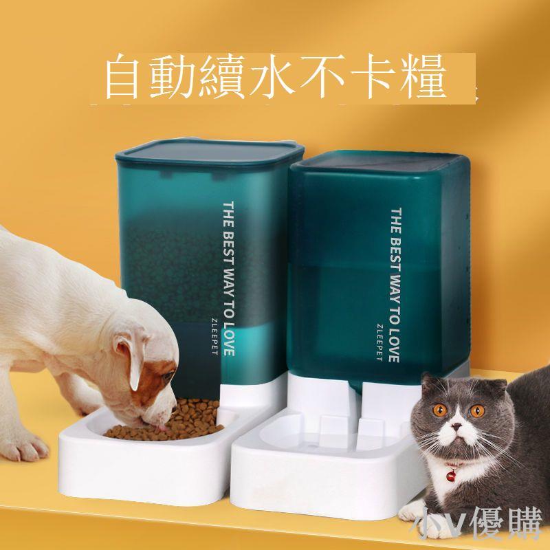 狗狗貓咪飲水機貓糧自動喂食器貓投喂寵物喝水神器不插電喂水用品