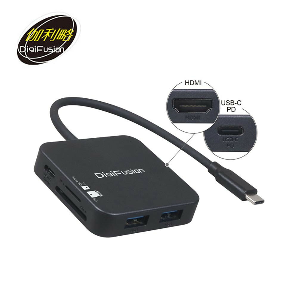 【伽利略】TYPE-C HDMI 4K+HUB+SD讀卡轉接器【三井3C】
