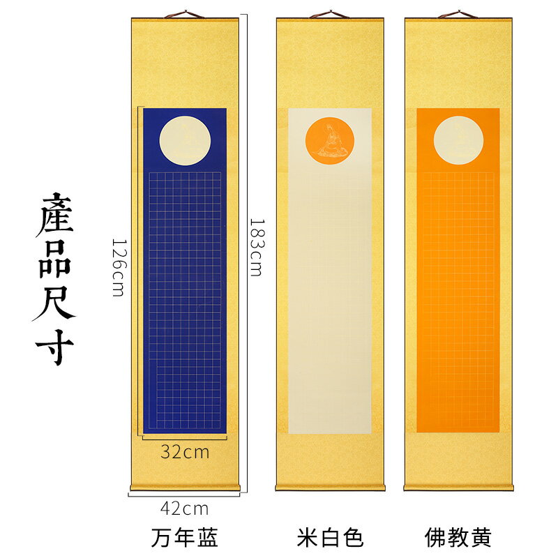 ⊞ドイツ軍＊コカルデ＆クランツ（実物）（⊞ドイツ軍＊アルミ