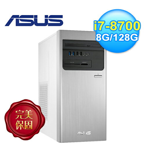 【ASUS 華碩】H-S640MB-I78700019T 桌上型電腦 【限量送超萌蛋黃哥無線充電板】【三井3C】