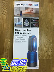 <br/><br/>  [美國直購] Dyson Pure Hot + Cool HP02 (藍色) 空氣清淨機<br/><br/>