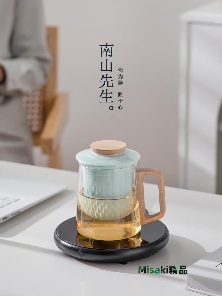 南山先生靈龍泡茶杯恆溫加熱杯墊可調溫暖暖杯墊保溫茶杯加熱水杯-Misaki精品