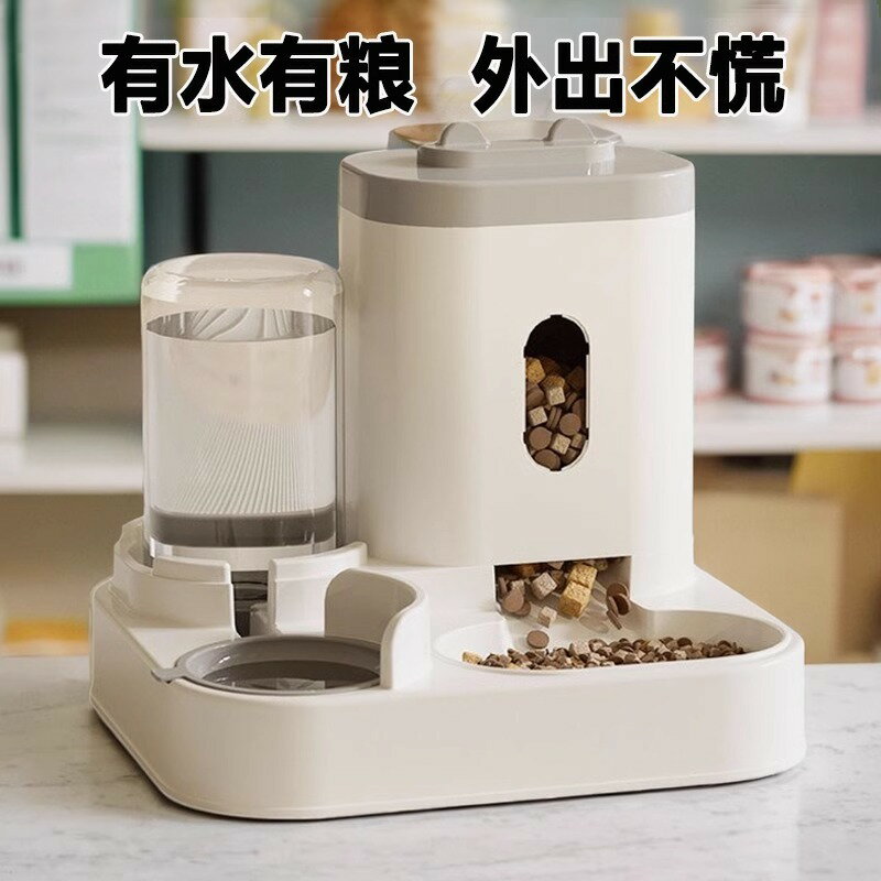 貓碗狗碗大容量自動飲水器貓食盆喝水一體餵食狗盆寵物幼貓糧雙碗