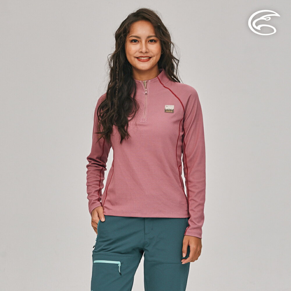 ADISI 女智能纖維超輕速乾長袖半門襟上衣AL2221013 (S-2XL)｜排汗快乾 單向導濕 輕量 彈性 機能 休閒