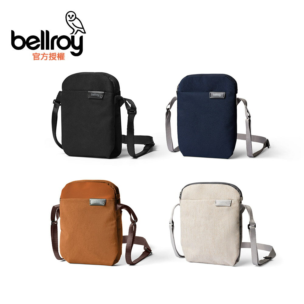 Bellroy City Pouch 側背包(BCIA)