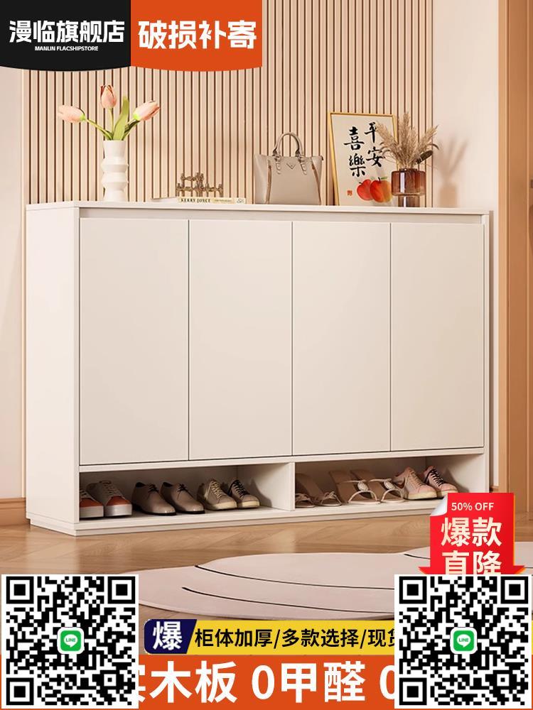 鞋櫃家用門口收納櫃現代簡約入戶玄關櫃層板可調節新款儲物鞋櫃-淘淘屋