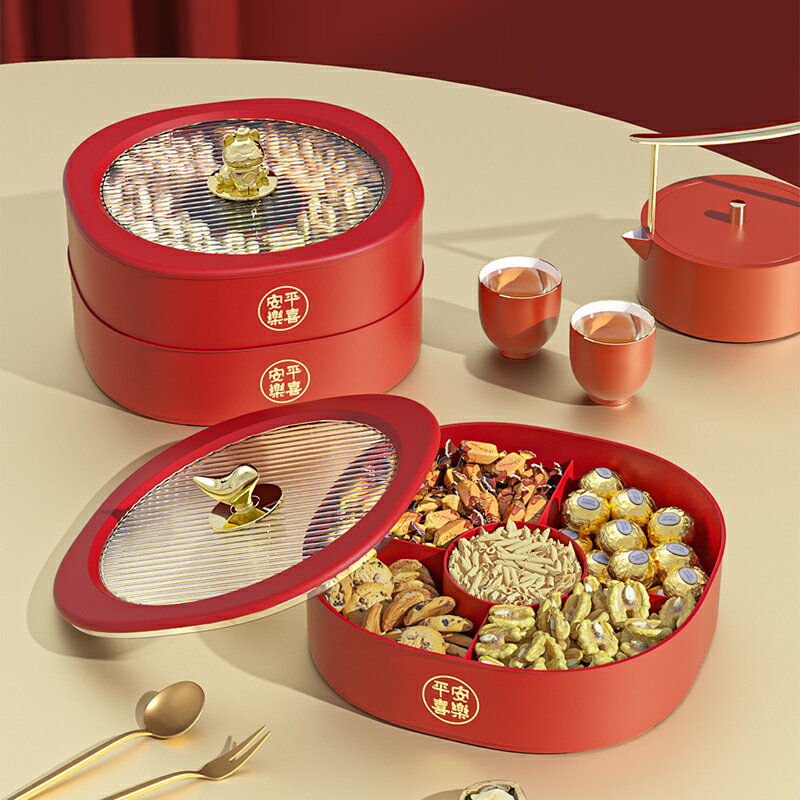 果盤家用客廳茶幾干果收納盒2023新款輕奢糖果盒堅果零食擺放盤