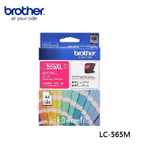 brother LC565XL-M原廠高容量紅色墨水匣